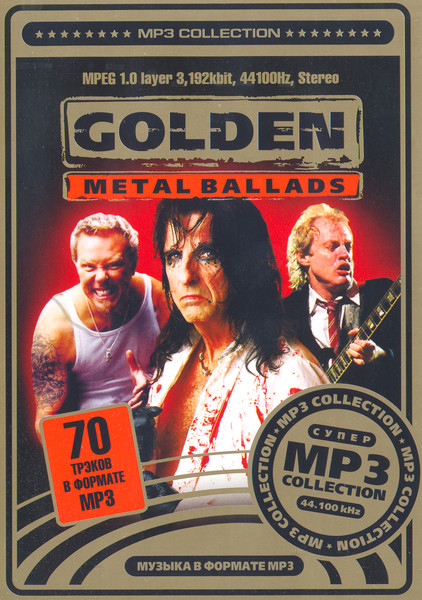 VA - Golden Rock Ballads vol.31